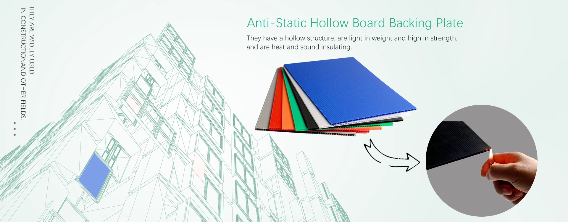 Κατασκευαστής Hollow Board